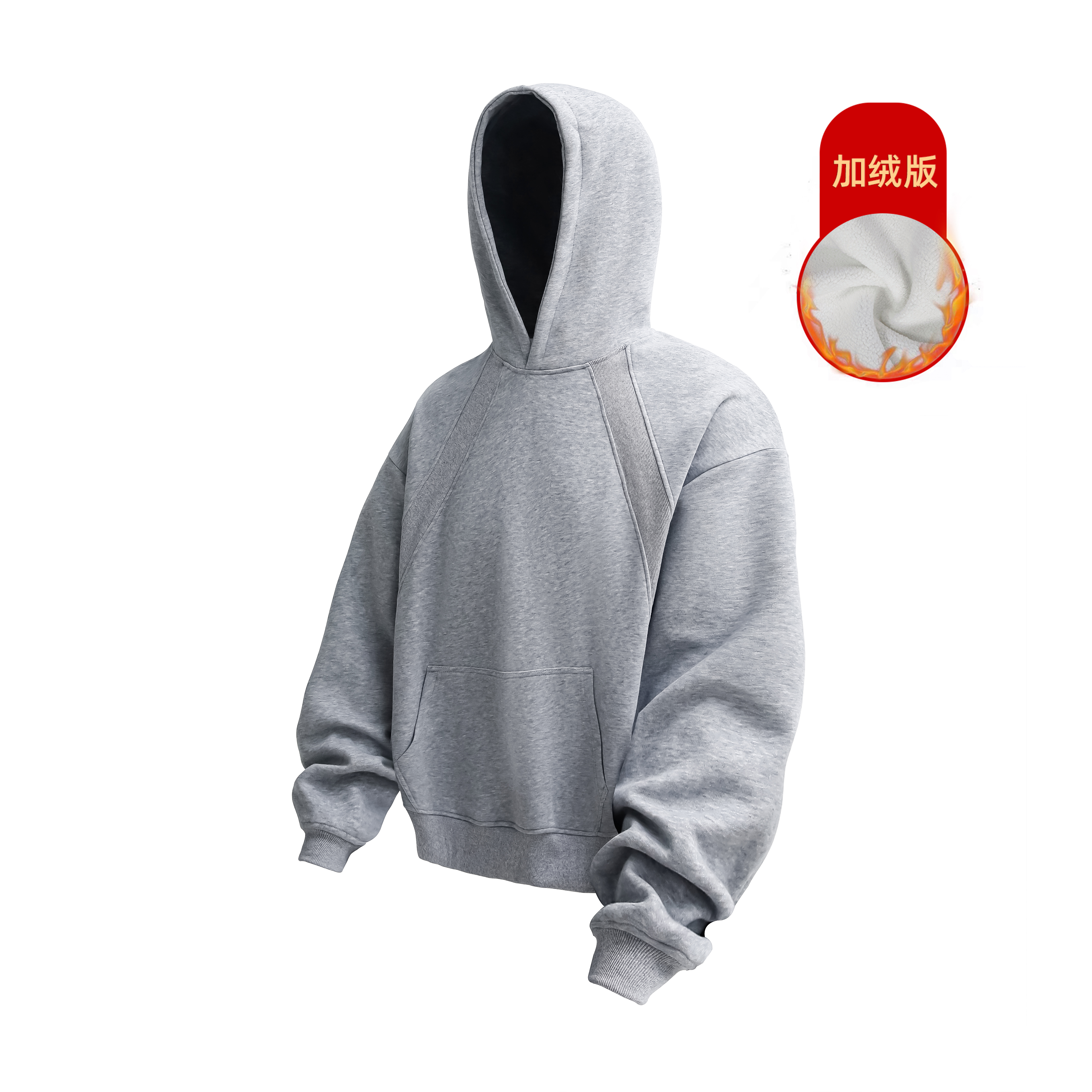 8W件330g螺纹拼接设计连帽套头卫衣3DWY617-JRP38，男装卫衣，电商A030-1
