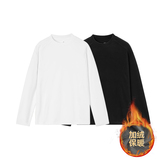 6千件德绒420g2026春款加绒款长袖打底圆领长恤白底T2602P18.5，男装T恤，电商A030-1