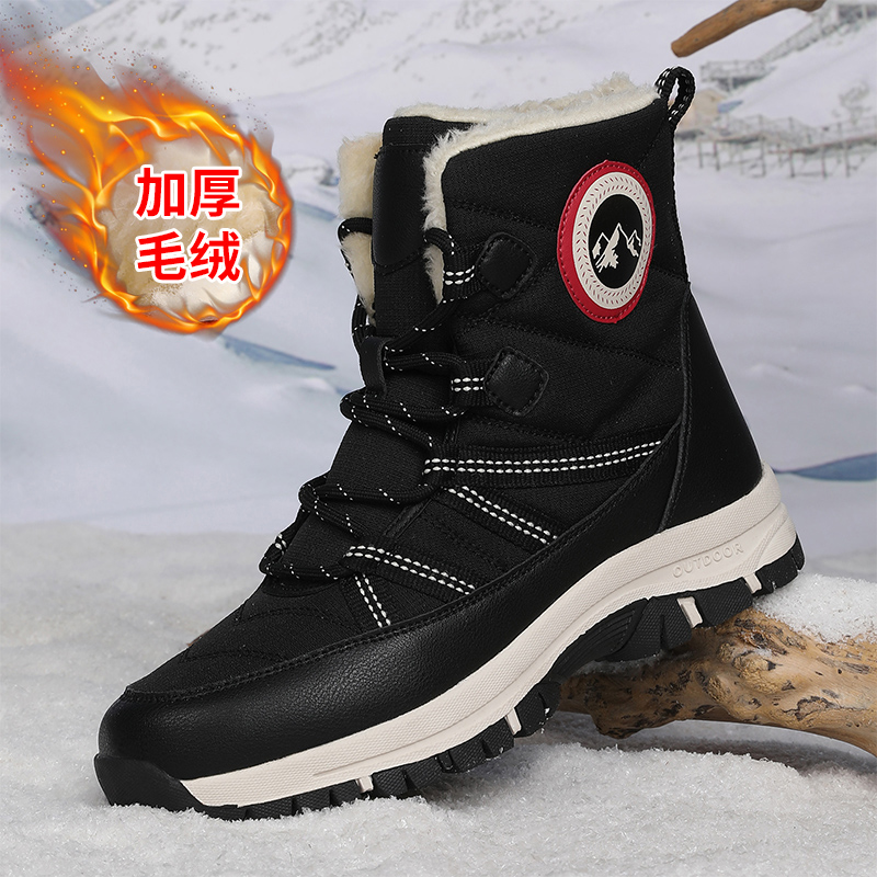 2025冬季保暖加绒加厚棉鞋