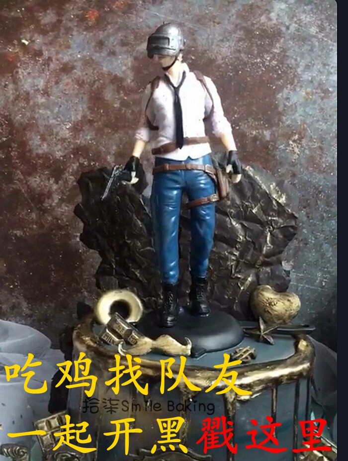 绝地求生大吉大利晚上吃鸡蛋糕装饰摆件插牌男款网红游戏蛋糕插件