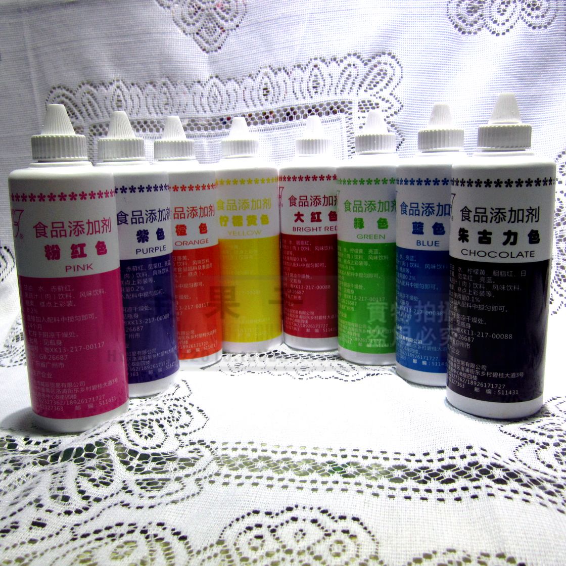 新品富田油性 食用色素 彩虹蛋糕烘焙色素 拍8包邮 8色任选250ml