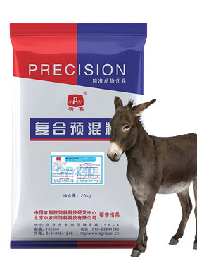 精准4%育肥驴预混料饲料