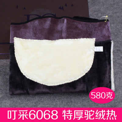 蚕丝驼绒护腰保暖裤