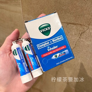 好用！菲律宾VICKS鼻通薄荷膏通鼻温和小巧便携0.5ml清凉防暑清爽