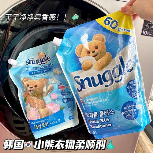 韩国小熊Snuggle衣物香氛柔顺剂