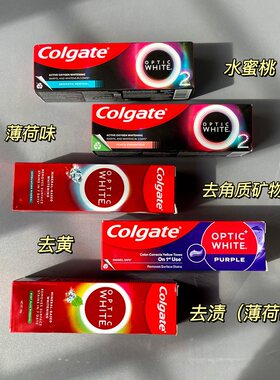 泰国OPTICWHITE速感白牙膏