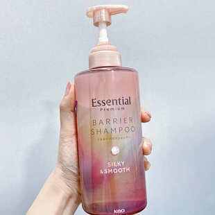 保税！ 花王essential premium洗发水丝滑柔顺清爽控油丰盈蓬松