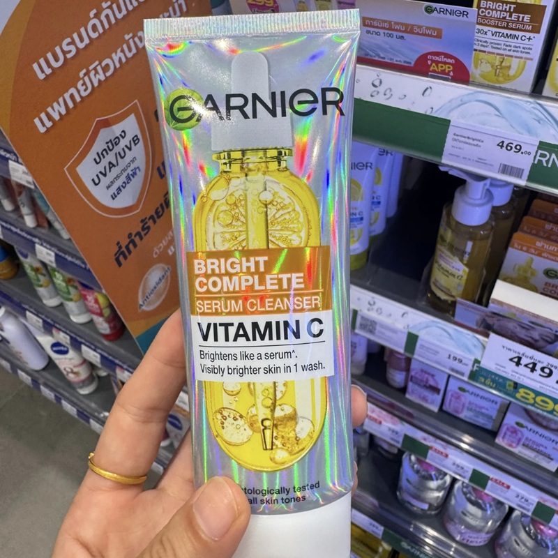 【保税】泰国卡尼尔vc亮白精华洗面奶100ml提亮肤质温和深层清洁