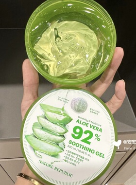 跨境进口！Nature Republic韩国自然乐园芦荟胶300ml舒缓晒后修复