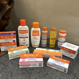 大集合 Kojic身体乳爽肤水磨砂膏身体皂腋下止汗 菲律宾Gluta—C