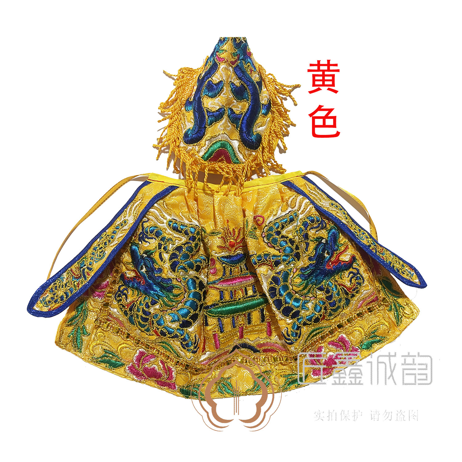 超小尺寸车载袖珍迷你小神明龙袍神衣关公上帝妈祖 龙袍披风 刺绣