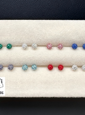 美国进口Studex新款彩色小钻球医用钢防过敏耳钉睡觉洗澡免摘