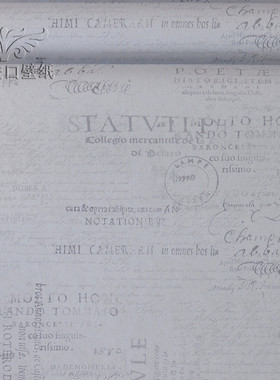 瑞典进口wallvision环保壁纸灰蓝童趣字母儿童房卧室满铺正品墙纸