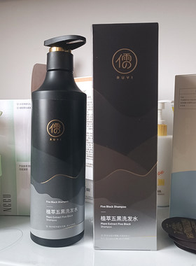 RUYI儒意植萃五黑洗发水