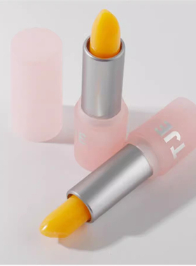 2支装（粉色管 ） TJE胡萝卜素温变唇膏滋润保湿温感变色润唇膏