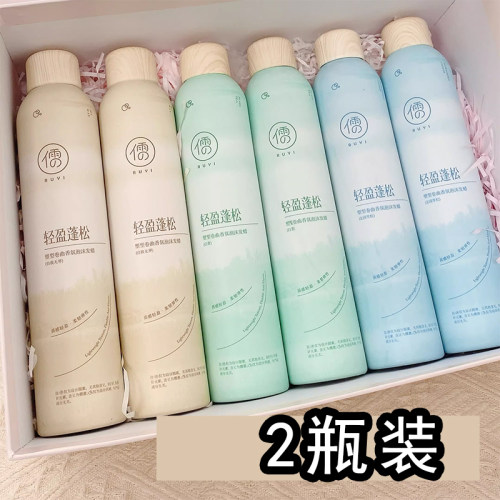 2瓶儒意塑型卷曲香氛泡沫发蜡