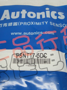 AUTONICS奥托尼克斯 PSNT17-5DC  接近开关 特价销售 现货供应