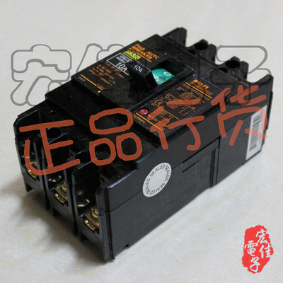 富士FUJI老款断路器 SA33B 10A 3P 正品特价销售 现货供应