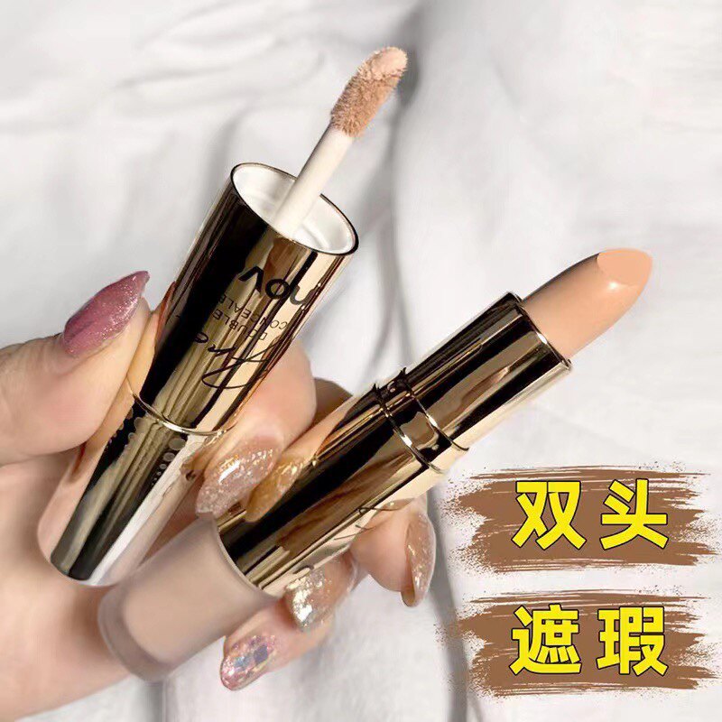 双头遮瑕液膏二合一防水