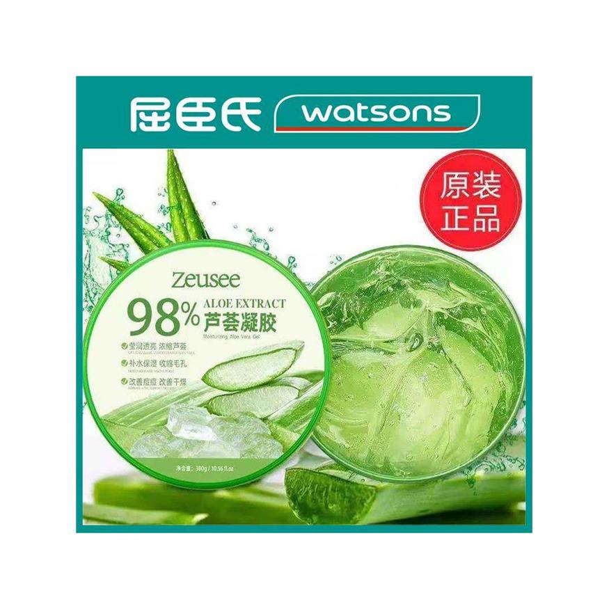 屈臣氏芦荟胶晒后修复痘
