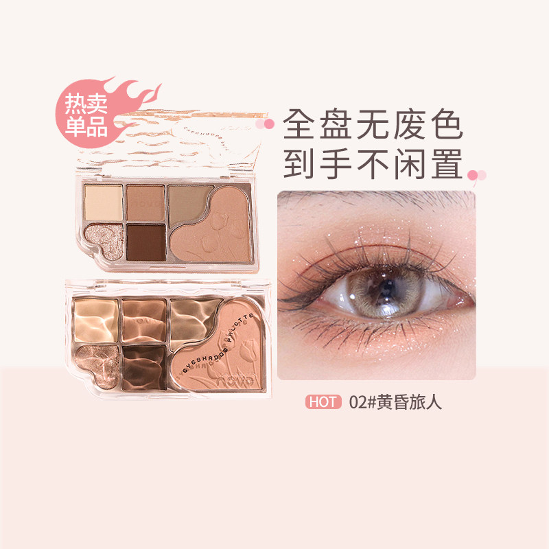 NOVO六色眼影腮红一体盘