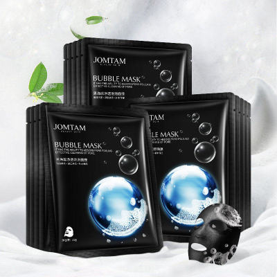10pc Black Sea Salt Pure Moisturizing Bubble Facial Mask
