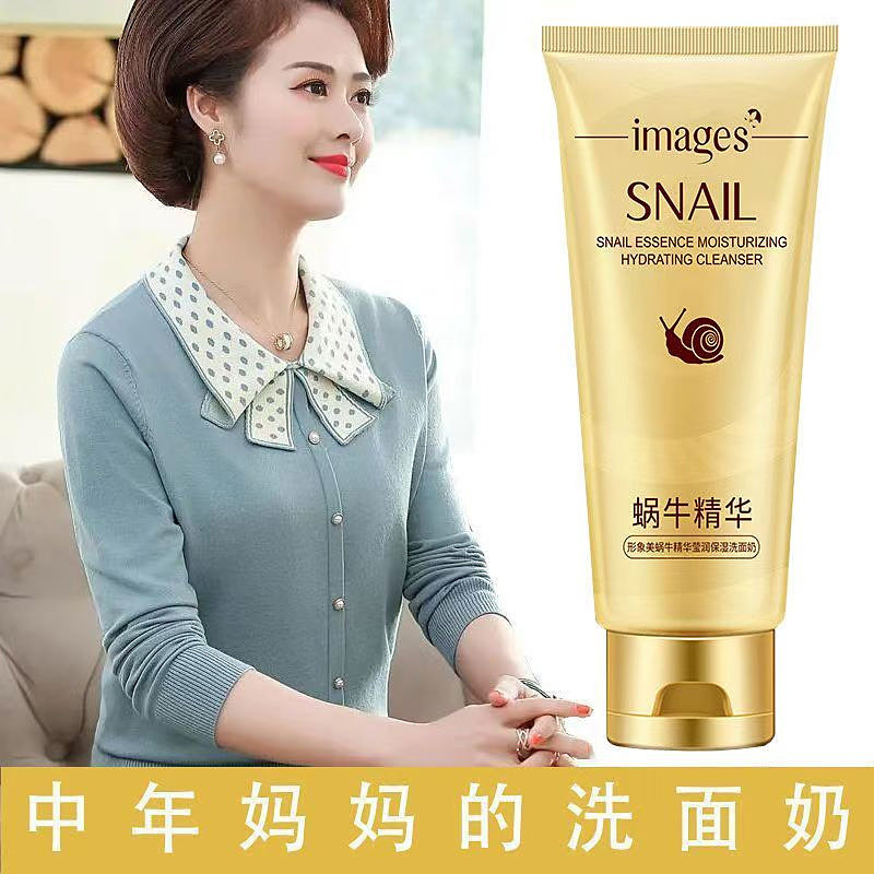 适合40-560岁中老年妈妈