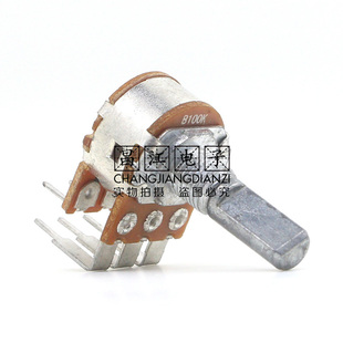 B100K双联奇声AVK-1400带中点音响功放音量电位器20MM半轴6脚弯脚