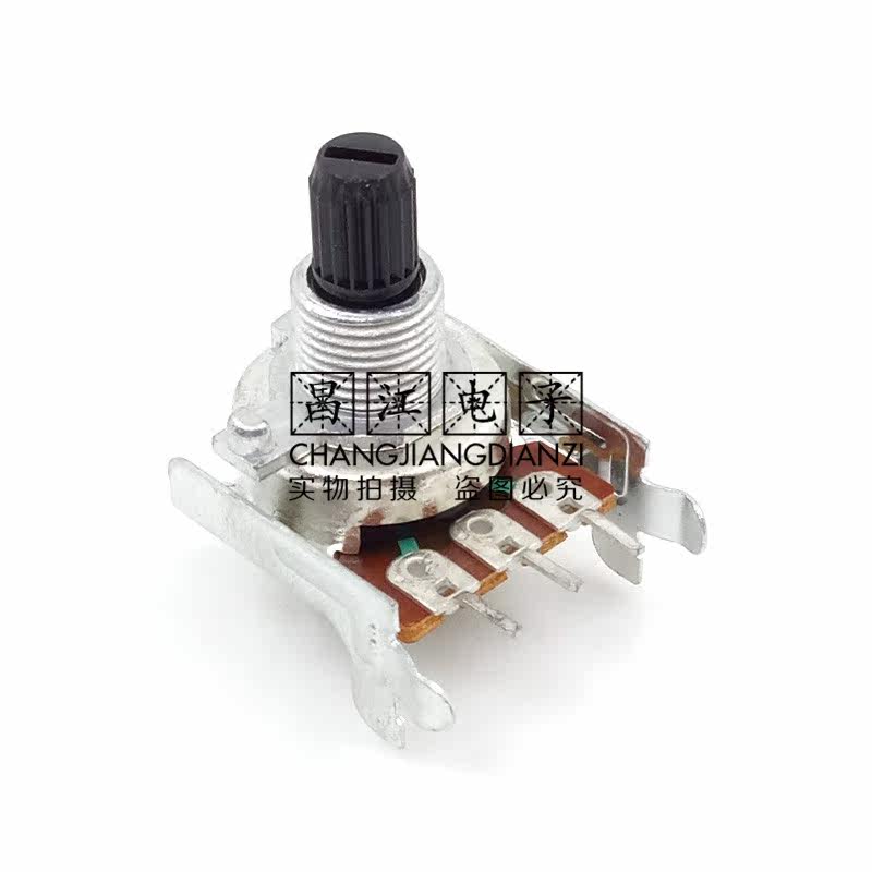 1612型B203单联B20K单声道音响音箱功放音量电位器15MM花轴3脚