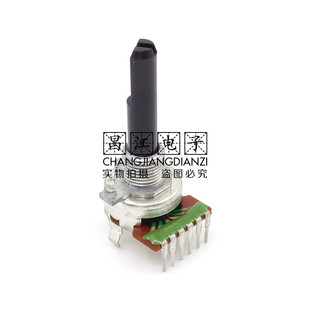1613型A503双联A50K发烧音响音箱功放音量电位器30MM半轴单排6脚