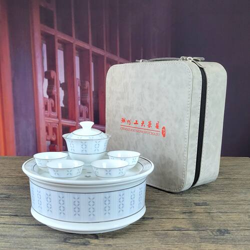 羊脂玉瓷便携冲泡茶具带茶盘