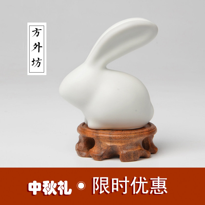 景德镇手工陶瓷小白兔摆件 简约家居招财办公室饰品送女中秋礼物|msdalam kategori Aksesori rumah, hiasan - dari Buy2taobao.com untuk memberikan perkhidmatan ejen Taobao profesional membeli