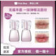 pinkbear皮可熊好嘟丰唇蜜水光唇釉唇蜜嘟嘟唇滋润少女心素颜淡妆