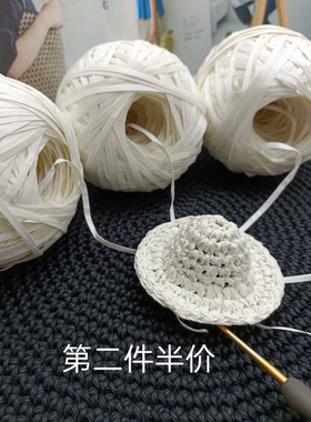 日本原装进口细棉草棉线diy帽子