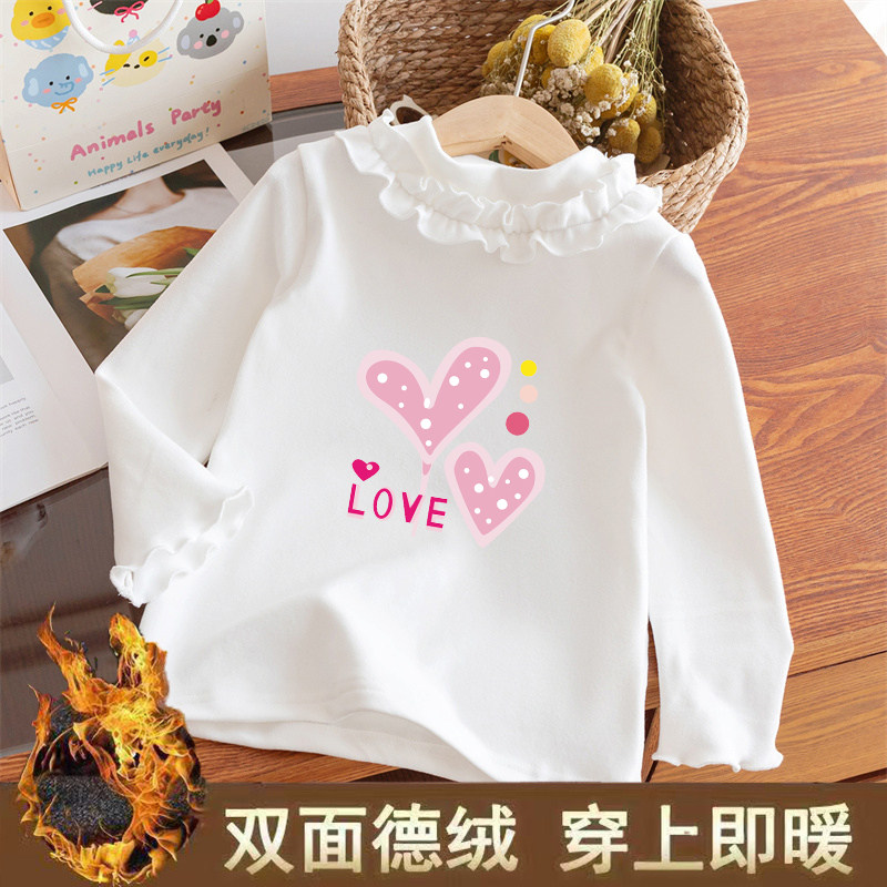 女童花边领打底衫长袖春秋冬儿童米白色洋气t恤女孩宝宝德绒内搭