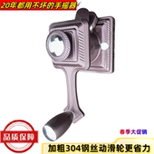 顺滑升降晾晒 手摇器晾衣架 防锈晒衣架 铝合金 自动 304钢丝