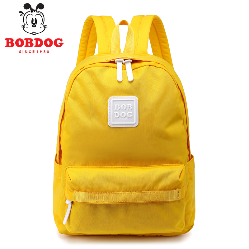 巴布豆书包小学生1-3男女童4-6年级儿童护脊春游团购订制logo背包
