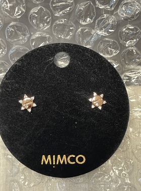 澳洲时尚轻奢耳钉玫瑰金镶钻太阳花形状耳钉