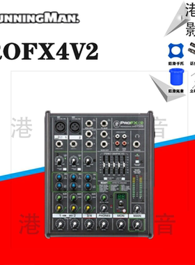Runningman/美奇FX16 ProFX4 FX8  FX22 FX30V2 带效果器调音台