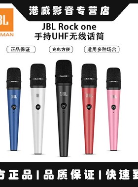 BLEONONEMK2蓝牙便携式音箱