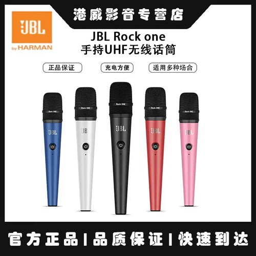 BLEONONEMK2蓝牙便携式音箱