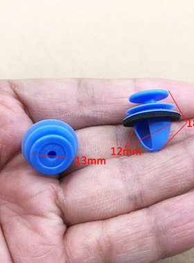 适用于宝马mini迷你R60R61汽车前指示宽灯装饰格栅固蓝色卡子卡扣