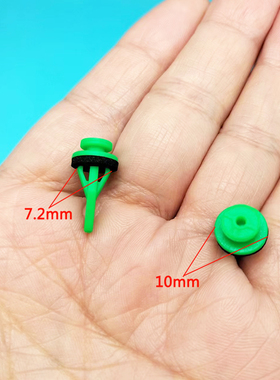 适用马自达阿特兹CX-4 CX-5马6汽车BA柱外饰板绿色小卡子卡扣胶钉