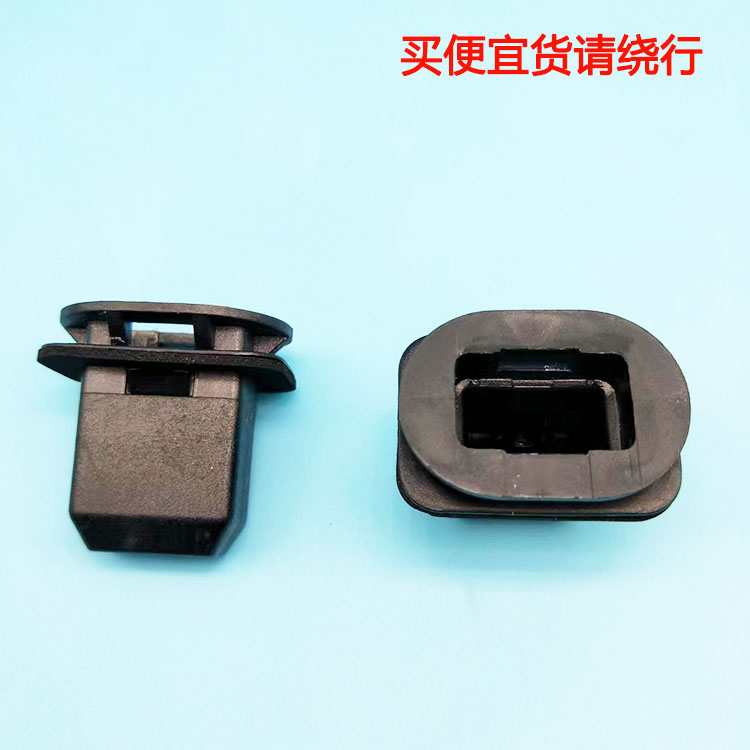 适配丰田别克后座卡子卡扣加强图片