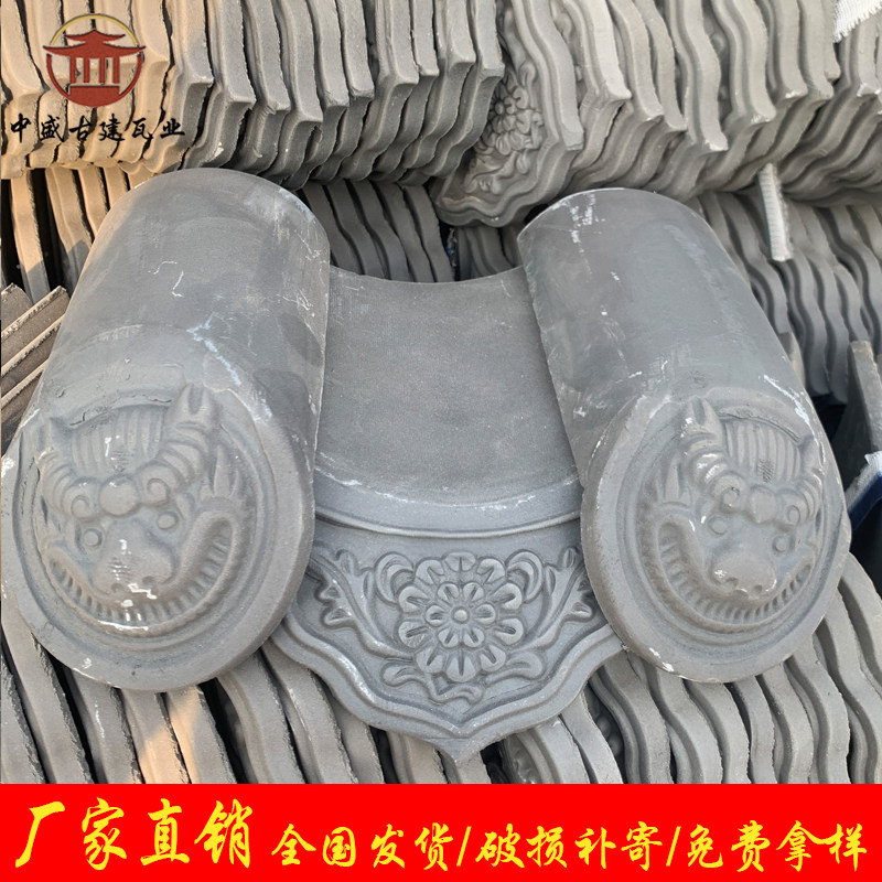 仿古瓦青瓦片小青瓦徽派瓦片屋顶中式小瓦围墙瓦装饰古建猫头滴水