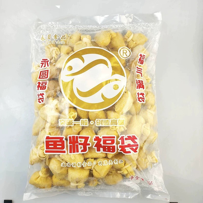 永圆豆捞关东煮食材冷冻丸子
