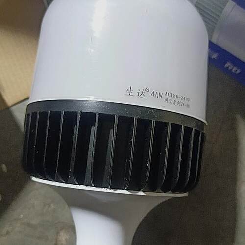 柱形进宝led灯泡生达220