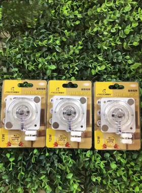 阿雷佐LED光源模组线性12W18W24W36W吸顶灯改造替换灯板恒流灯贴