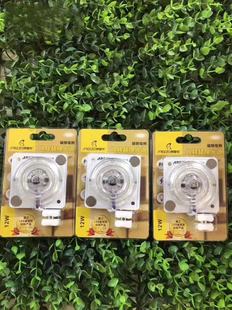 阿雷佐LED光源模组线性12W18W24W36W吸顶灯改造替换灯板恒流灯贴