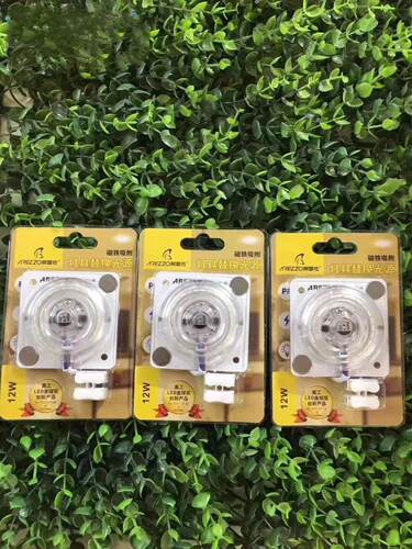 阿雷佐LED光源模组线性12W18W24W36W吸顶灯改造替换灯板恒流灯贴